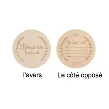 Beech Wood Baby's 1st Engraved Milestone Tracker