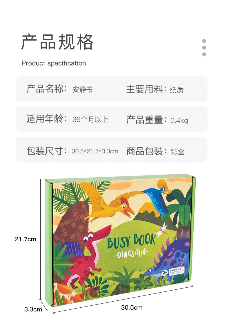 A Quiet Baby Book