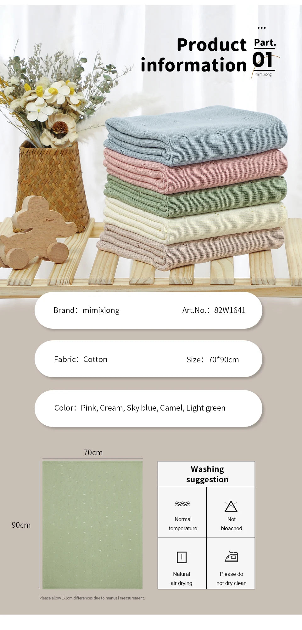 Cherry Muslin Swaddle Blanket