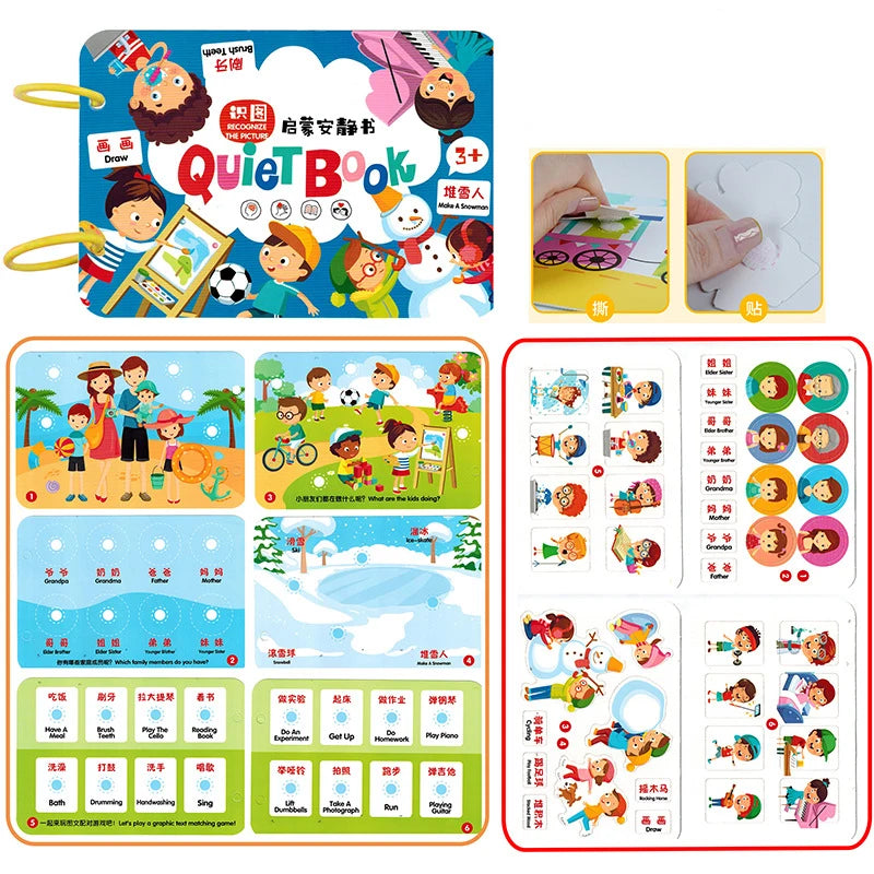 A Quiet Baby Book