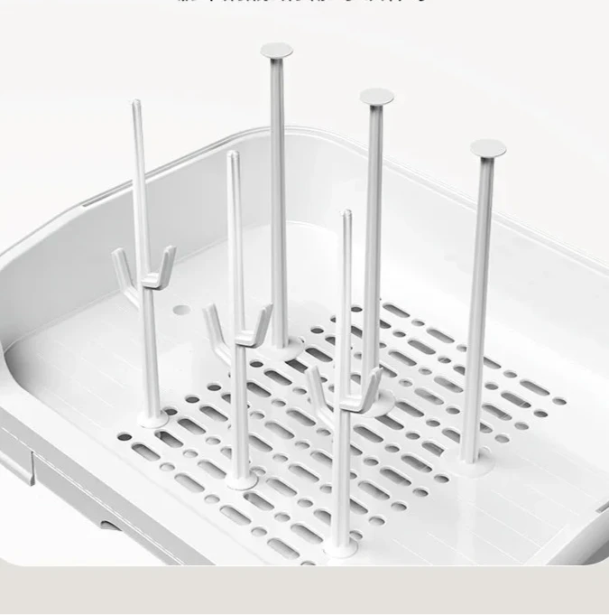 Baby Feeding Station and Drying Rack