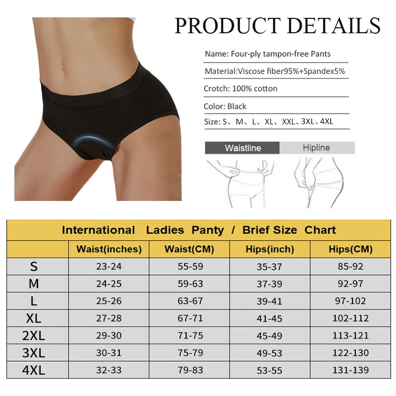 3Pcs Heavy Flow Menstrual Panties