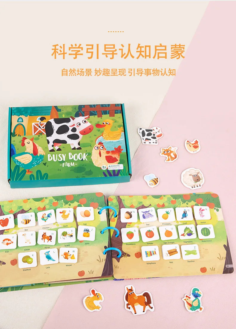 A Quiet Baby Book