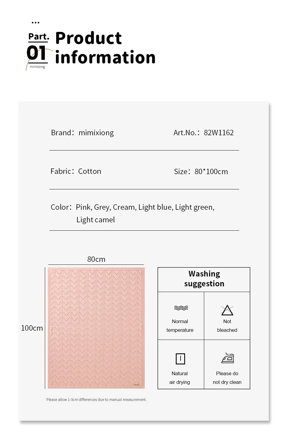 Biki Cotton Knitted Swaddle Wrap Blanket